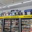 Prima Markt