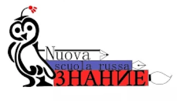 Nuova Scuola Russa