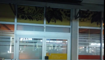 R-Markt