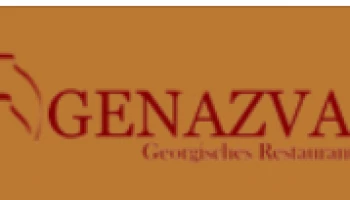 Ресторан GENAZVALE