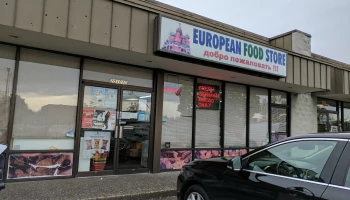 European Food Store European Food Store