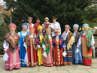 Deutsch-Russisches Kulturinstitut e.V.
