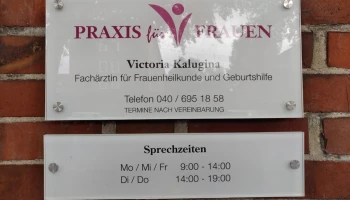 Frauenarztpraxis Ms Victoria Kalugina