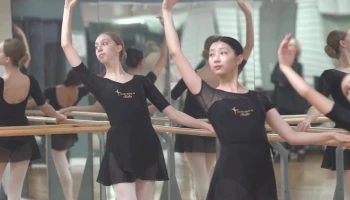 Bayview School of Ballet Inc
