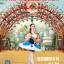 Academy of Russian Classical Ballet