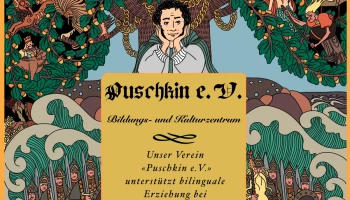 Puschkin e.V.