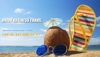 Reiseb&uuml;ro Orion Travel