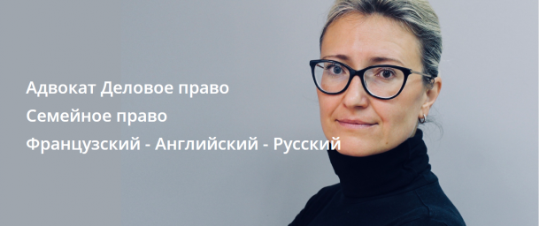 Москвина Мария