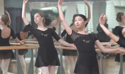 Bayview School of Ballet Inc