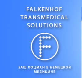 FALKENHOF - Transmedical Solutions FALKENHOF - Transmedical Solutions