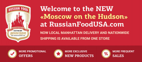 Moscow on the Hudson