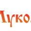 Лукоморье