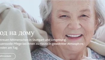 Harmonie 24 GmbH