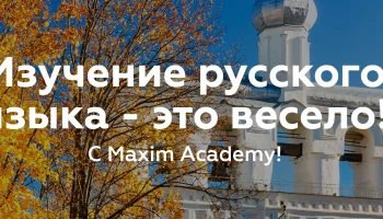 Firma Maxim Akademie