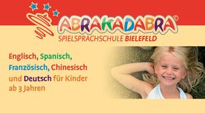 Абракадабра