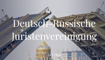 Deutsch-Russische Juristenvereinigung