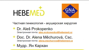 HebeMed