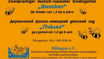 Russisch/deutsche Kita Bienchen Prenzlauer Berg