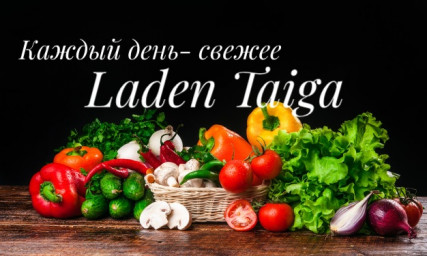 Laden Taiga