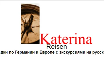 Katerina-Reisen Katerina-Reisen