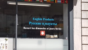 Priota, Rashid