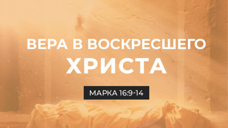 Евангельская церковь (ЕХБ) Евангельская церковь (ЕХБ)