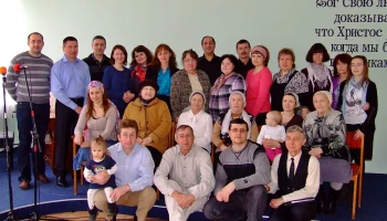 Церковь Евангельских Христиан